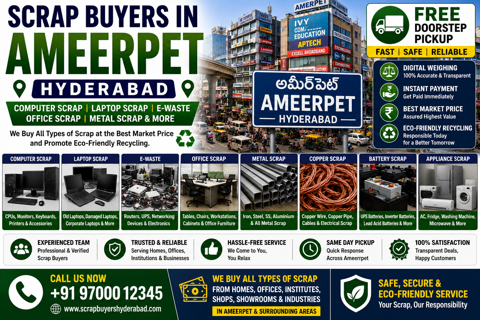 Scrap Buyers in Ameerpet Hyderabad offering computer scrap collection, laptop recycling, e-waste disposal, office scrap buying, and electronic waste recycling services.
